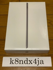 未開封 新品 Apple iPad 第9世代 Wi-Fiモデル 64GB スペースグレイ MK2K3J/A