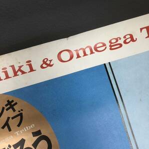 貴重 当時物 店頭用 カルロストシキ＆オメガトライブ 時はかげろう natsuko 非売品 ポスター 宣伝用 宣材 販促 プロモ PRの画像6