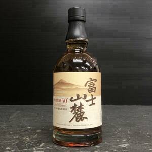 未開栓 古酒 KIRIN WHISKY キリン ウイスキー 富士山麓 樽熟原酒 50°50% 700ml 富士御殿場蒸溜所 Japanese Whiskey