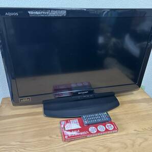 SHARP シャープ 26インチ 液晶 カラー テレビ LC-26V5 22425 新品リモコン付の画像1