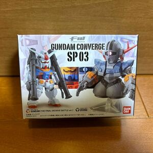 GUNDAM CONVERGE ガンダムコンバージ SP 最終決戦セット　ガンダム　ジオングセット