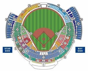 Yokohama Dena против гиганта 28 апреля Uchino зарезервированное сиденье C 3 -е базовую сторону пары боковой стороны