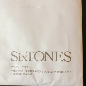 SixTONES カレンダー