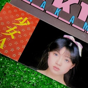 中森明菜 80年代 駄菓子屋くじ ステッカー シール 研音オフィシャル Amada 歌姫AKINAデビュー 1/2の神話 少女Aの画像3