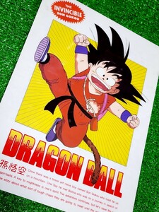 DRAGON BALL　孫悟空 　下敷き　プラスチック製B5サイズ　ショウワノート　日本製　とりやまあきら 　当時物　ドラゴンボール