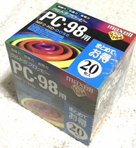 3.5インチ フロッピーディスク　20枚　PC-98用　新品未開封