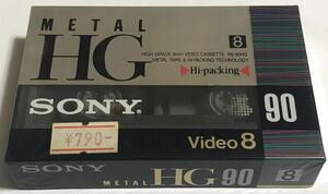 8mm video cassette tape Sony P6-90HG new goods Video 8 metal tape & high packing 