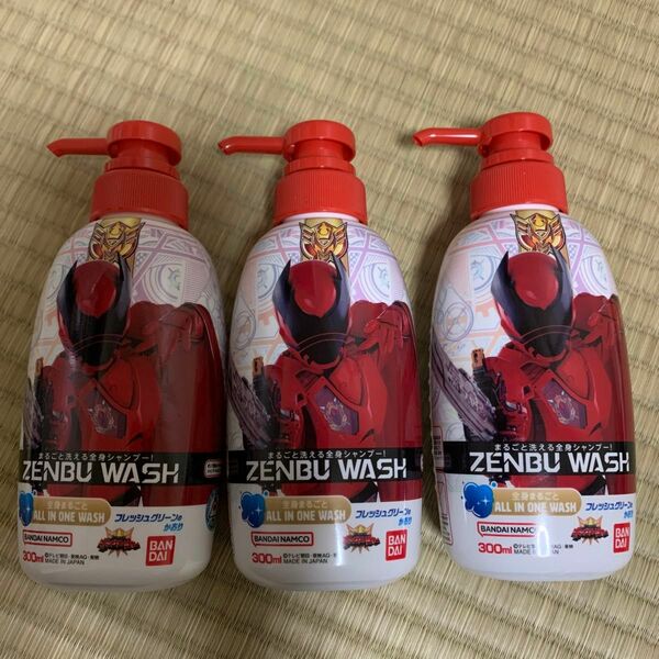 《バンダイ》 ZENBUWASH 王様戦隊キングオージャー フレッシュグリーンの香り 300mL