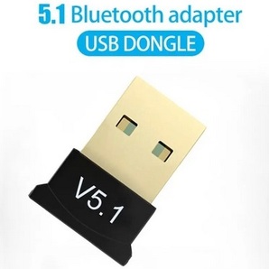 送料無料 Bluetooth 5.1 USBアダプター バルク ドングル レシーバー ブルートゥース コンパクト 小型 ワイヤレス 無線 Windows10/11対応の画像1