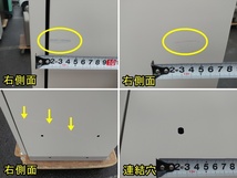 （中古）イトーキ 両開き書庫５段 鍵付き ナチュラルグレー スチール HTS-189HS-WE シンライン400シリーズ 書類収納 F-HB-516-0124A_画像7