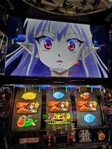 マジカルハロウィン8　新情報4月6日入手　新攻略打法　完璧完全にバグ発生　当たり信号を仕込む魔法の究極手順　4月初出品なので特別半額_画像1