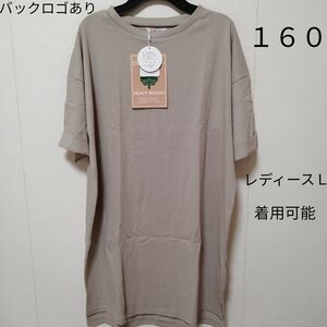 新品オーバサイズキッズチュニック 半袖Tシャツ