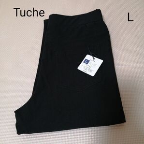 新品Tuche GUNZEスキニーストレッチアンクル丈レーヨン混