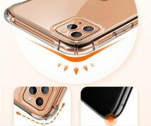 F 在庫処分 iPhone XS Max ケース 衝撃吸収 クリア 透明 カバー アイフォン 保護 丈夫 耐衝撃 超頑丈 ソフト シリコン 米軍 アップル Apple_画像4