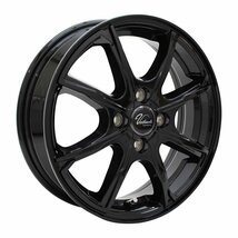 送料無料 155/65R14 新品タイヤホイールセット 14x4.5 45 100x4 MAXTREK マックストレック MAXIMUS M2 4本セット_画像3