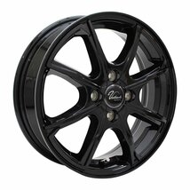 送料無料 165/65R14 新品タイヤホイールセット 14x4.5 45 100x4 MAXTREK マックストレック EXTREME R/T.RWL ホワイトレター 4本セット_画像3