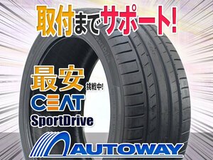 ●新品 235/45R17 4本セット CEAT シアット SportDrive