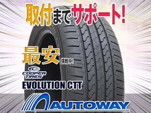 ○新品 2本セット COOPER クーパー EVOLUTION CTT 225/60R18インチ