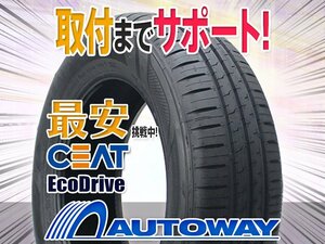 ◆新品 205/65R15 CEAT シアット EcoDrive