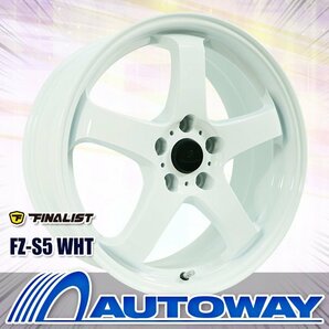 新品ホイール FINALIST FZ-S5 17x7.0 +45 114.3x5 WHT 4枚セットの画像1