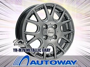 新品タイヤホイールセット 185/70R14インチ NANKANG ナンカン AW-1スタッドレス 4本セット