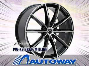 新品タイヤホイールセット 225/60R17インチ NANKANG ナンカン AW-1スタッドレス 4本セット