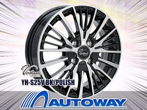 新品タイヤホイールセット 205/50R17インチ NANKANG ナンカン AW-1スタッドレス 4本セット