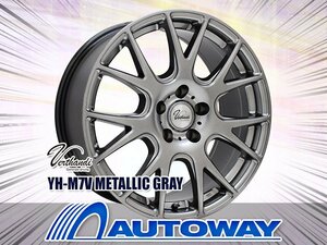 新品タイヤホイールセット 215/60R16インチ NANKANG ナンカン AW-1スタッドレス 4本セット