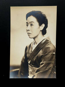 古写真　戦前　美人　明治　大正　7-697　検）絵葉書　絵はがき　芸妓　芸者　舞妓　花魁　遊女　女優　ブロマイド