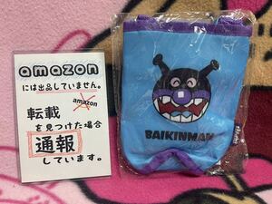 それいけ！ アンパンマン バイキンマン ペットボトルホルダー 保冷 保温