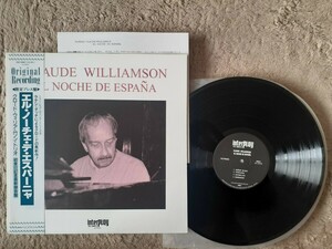 〈ジャズ〉Claude Williamson クロードウィリアムソン/エルノーチェ デエスパーニャ(Interplay/ノーマNLP-9505)1994年オビ付★ピアノトリオ