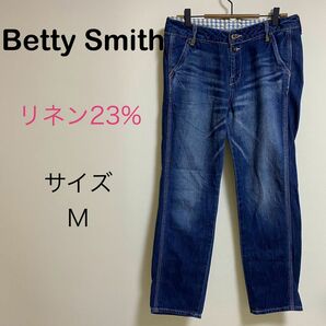 Betty Smith ベティスミス　リネンデニム　麻　サイズM