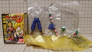 Dragon Ball Z DB Dragon Ball Collection Vol.1 Piccolo