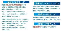 FREE WIND　CO２レギュレーター　電磁弁1体型　低発熱電磁弁　炭酸ガスボンベ付き　レギュレーター　水草　全国送料無料_画像5