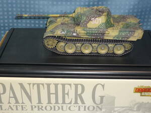 １/35　パンターG型後期型　グロースドイッチュラント　フランス１９４４　￥９８００　ドラゴンアーマー製