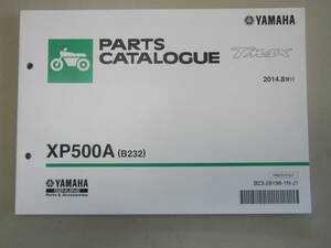 ヤマハ　XP500A（B232）T－MAX　パーツリスト　　240309