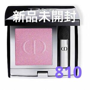 dior モノ クルール クチュール 810 ローズ ラプソディー