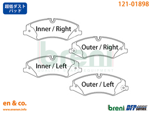 [ супер низкий пыль ]Land Rover Range Rover 4 LG3SB для передние тормозные накладки + сенсор Land Rover 