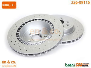 LEXUS Lexus IS F USE20 for rear brake rotor left right set 