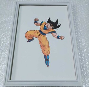 ドラゴンボール A4サイズ 複製原画 孫悟空■額装品■少年ジャンプ 鳥山明 A