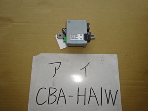 アイ　19年　CBA-HA1W　パワステコンピューター　8633A009　E2710-03001