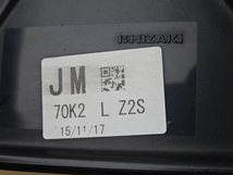 ワゴンR　スティングレー　22年　DBA-MH23S　左ドアミラー　カラー Z2S　7本線　電動格納式　電動リモコン式_画像8