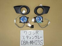 ワゴンR　スティングレー　22年　DBA-MH23S　フォグランプ　フォグランプカバー　左右　スイッチ_画像1