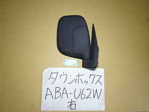 タウンボックス　20年　ABA-U62W　U61W　右ドアミラー　手動式