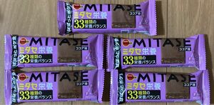 栄養調整食品 お菓子 おやつ ハンディスイーツ ケーキバー MITASEミタセ栄養 ココア味 ブルボン