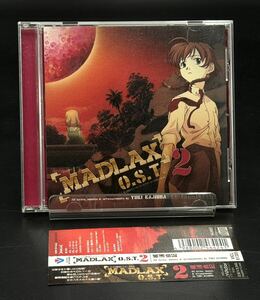 J.. MADLAX オリジナル・サウンドトラック 2 [動作未確認] 帯付CD