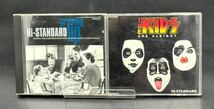 H. ハイ・スタンダード / Growing Up / THE KIDS ARE ALRIGHT まとめて＊訳あり品 ＊[動作未確認] CD Hi-STANDARD_画像1