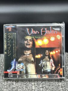 B.ヴァンヘイレン【アメリカ ニュー・ヘイブン・コロシアム1986】[動作未確認] 帯付CD Van Halen Live at New Heaven Coliseum,U.S.A.1986