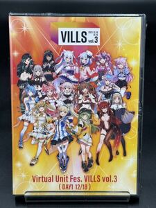 K.. 未開封　Virtual Unit Fes. VILLS Vol.3 (DAY 1 12/18) [動作未確認] Blu-ray バーチャルユニットフェス　　VTuber