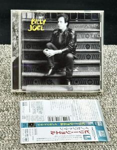 F. ビリー・ジョエル / イノセント・マン＊訳あり品＊ 帯付CD [動作未確認] AN INNOCENT MAN BILLY JOEL